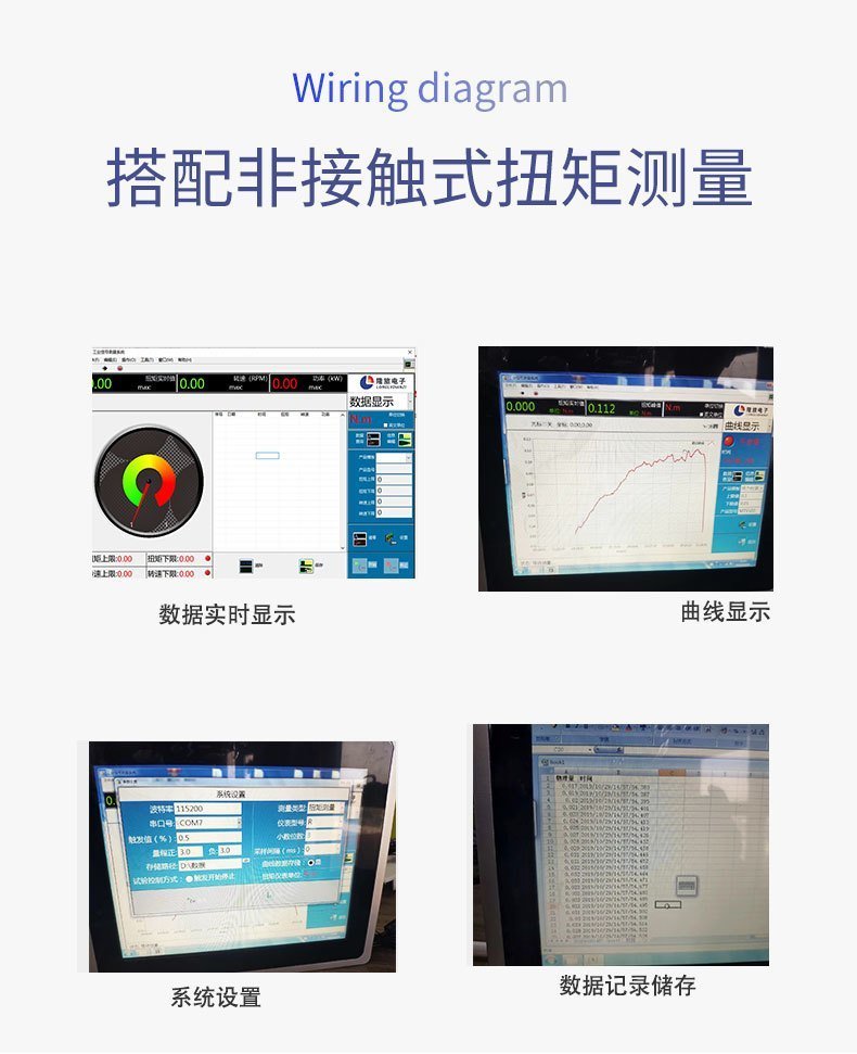 LLMBS700非接触式_05 LLMBS700非接触式_05