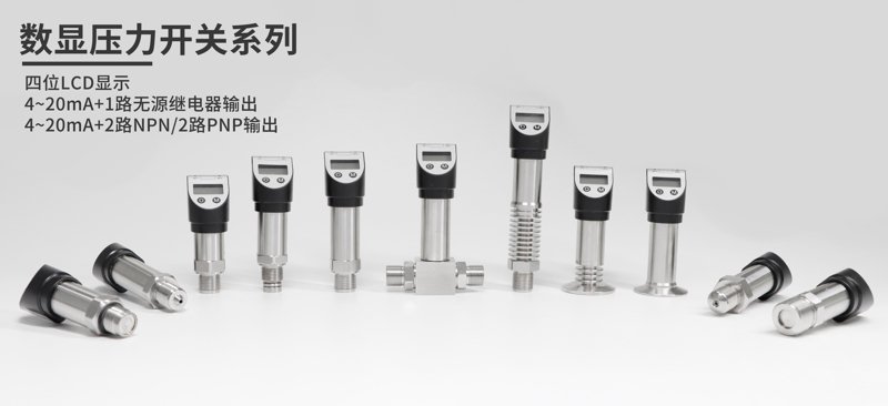 微信图片_20240814151031 微信图片_20240814151031