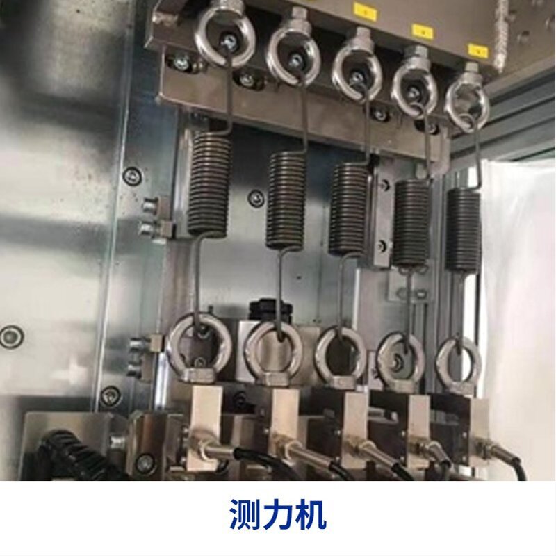 O1CN010qTir51aFRmZMXRVy_!!2110903300