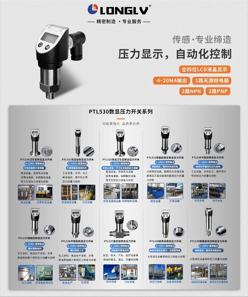 微信图片_20250312170816 微信图片_20250312170816