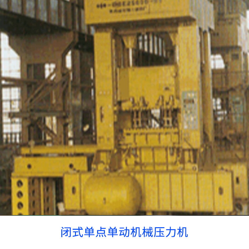 铠装式温度变送器