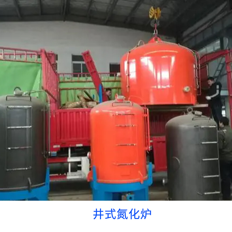 涡街流量计 涡街流量计