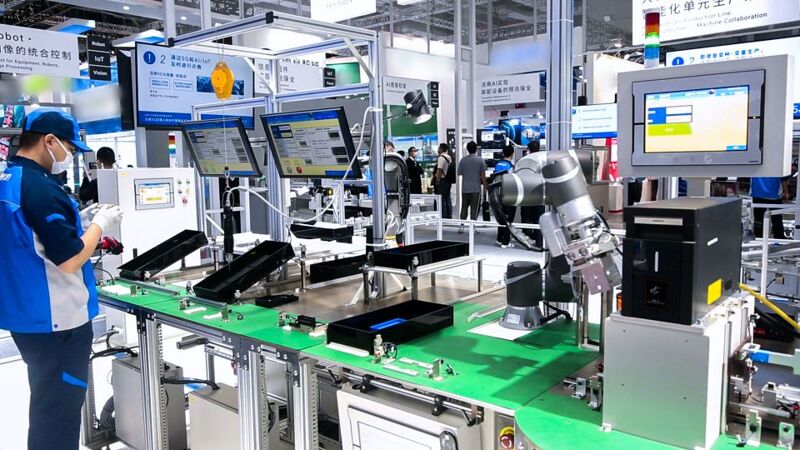 工业自动化 工业自动化