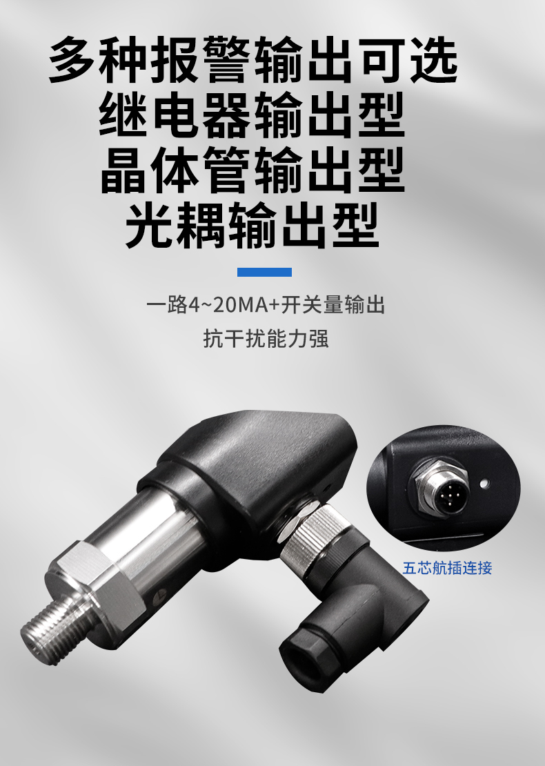 PTL517详情页_04 PTL517详情页_04