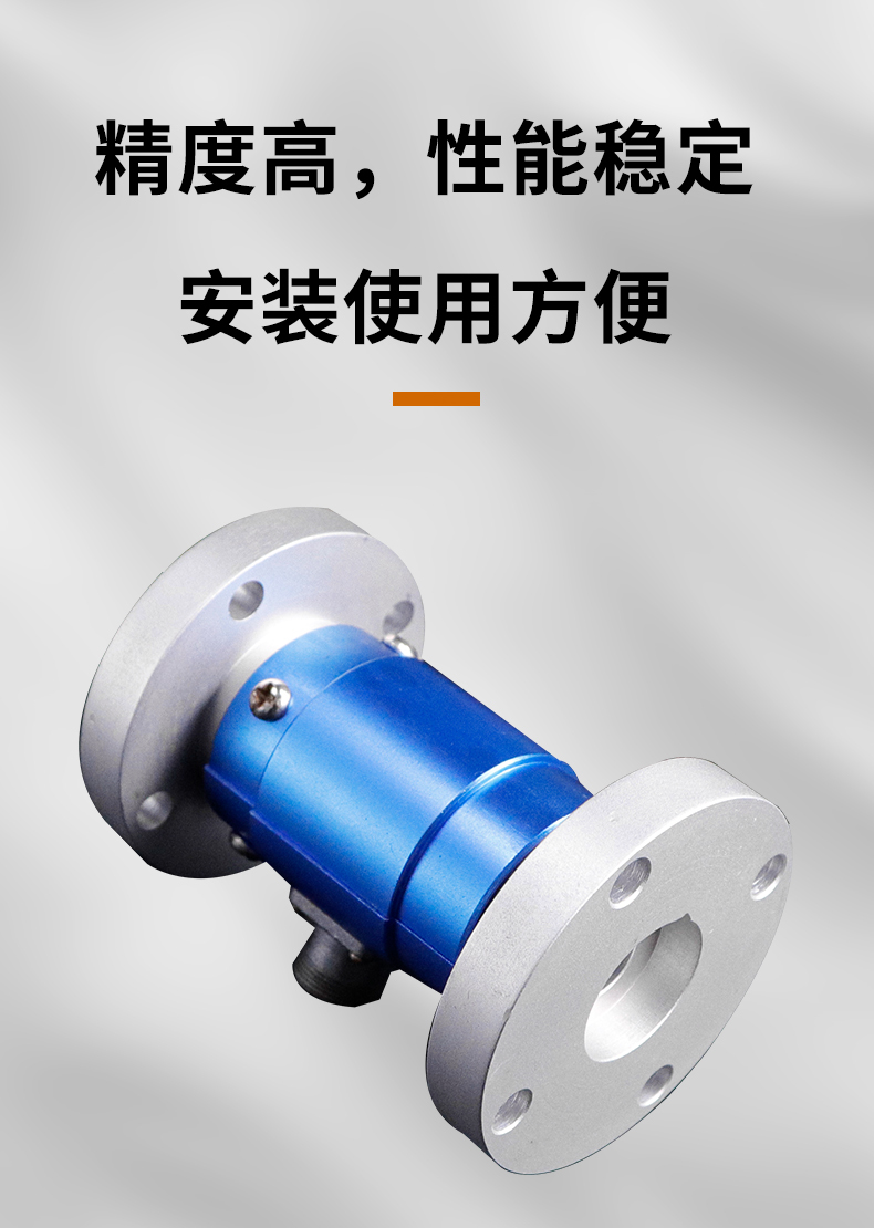 NJL-204详情页_04 NJL-204详情页_04