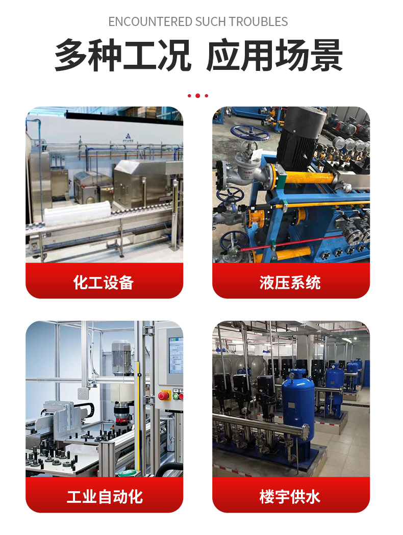 PTL534详情页_04 PTL534详情页_04