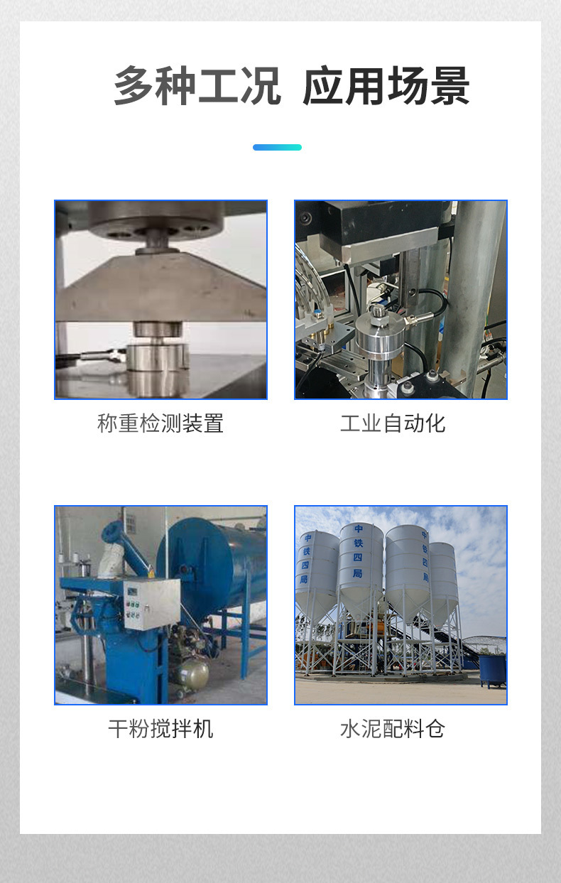 LCZ-208F详情页_03 LCZ-208F详情页_03