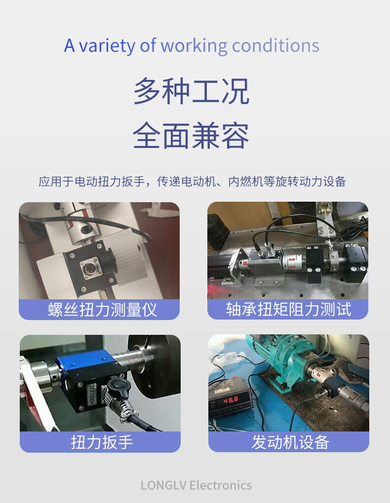 NJL-112详情页_03 NJL-112详情页_03