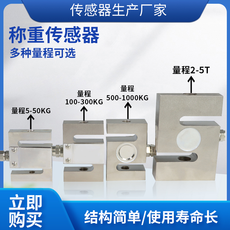 LCZ-204B--4 LCZ-204B--4