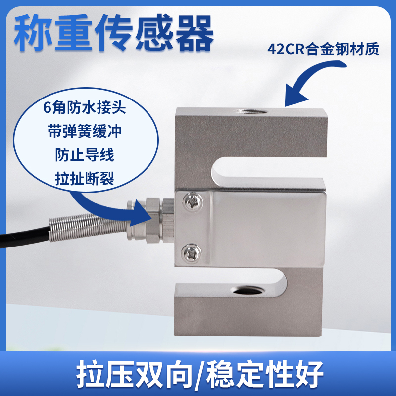 LCZ-204B--2 LCZ-204B--2