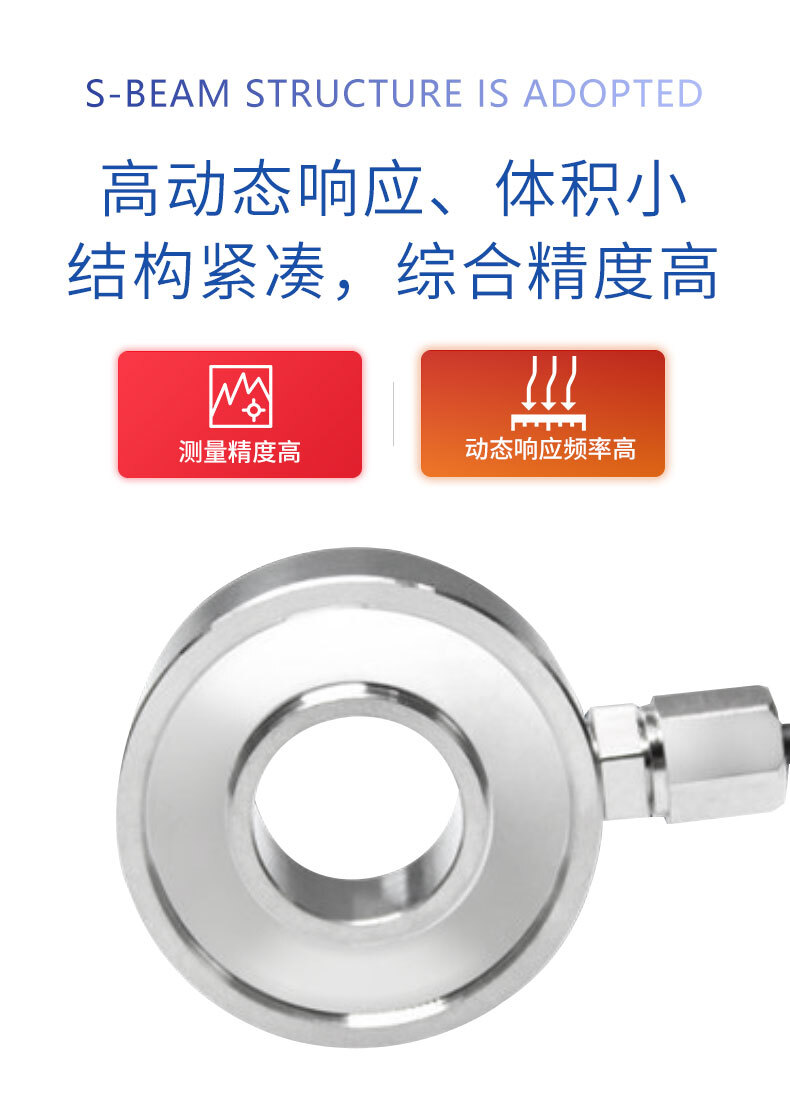 LCZ-208A新_04 LCZ-208A新_04