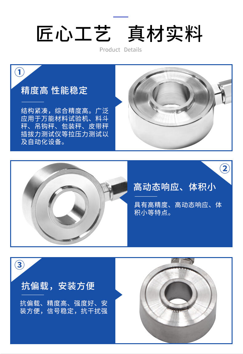 LCZ-208A新_08 LCZ-208A新_08