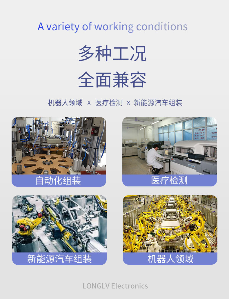 LCZ-202B柱式传感器详情页_03 LCZ-202B柱式传感器详情页_03