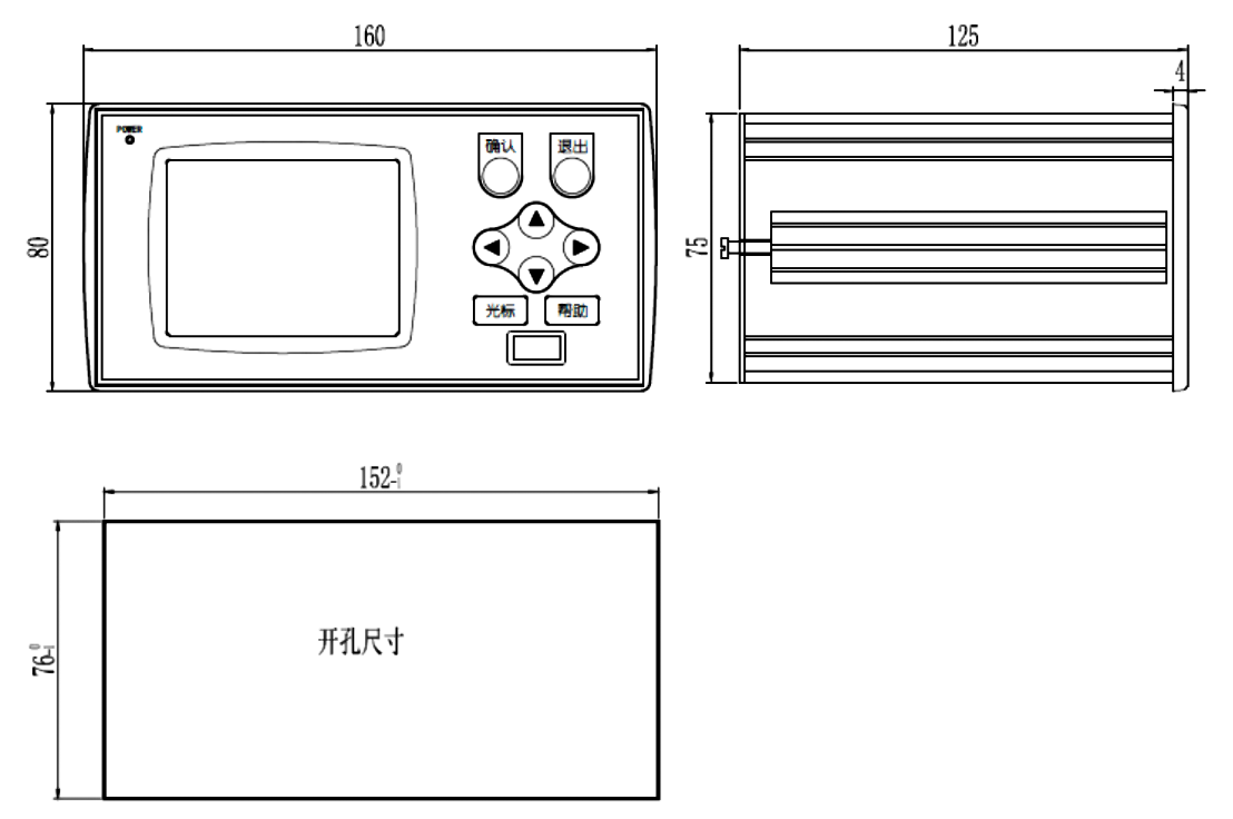 LJLY-101尺寸图 LJLY-101尺寸图