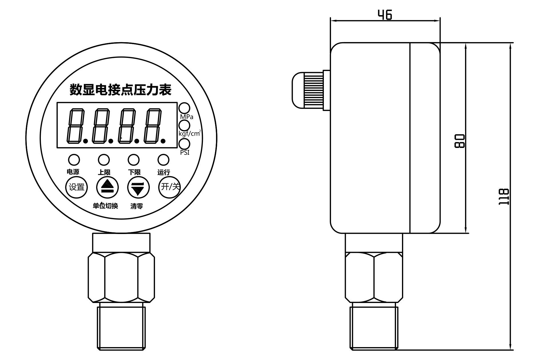 YL-819E数显电接点压力表尺寸图 YL-819E数显电接点压力表尺寸图