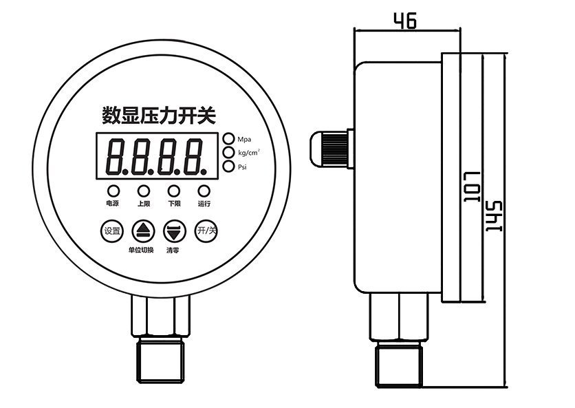 YL-814E数显压力开关尺寸图 YL-814E数显压力开关尺寸图
