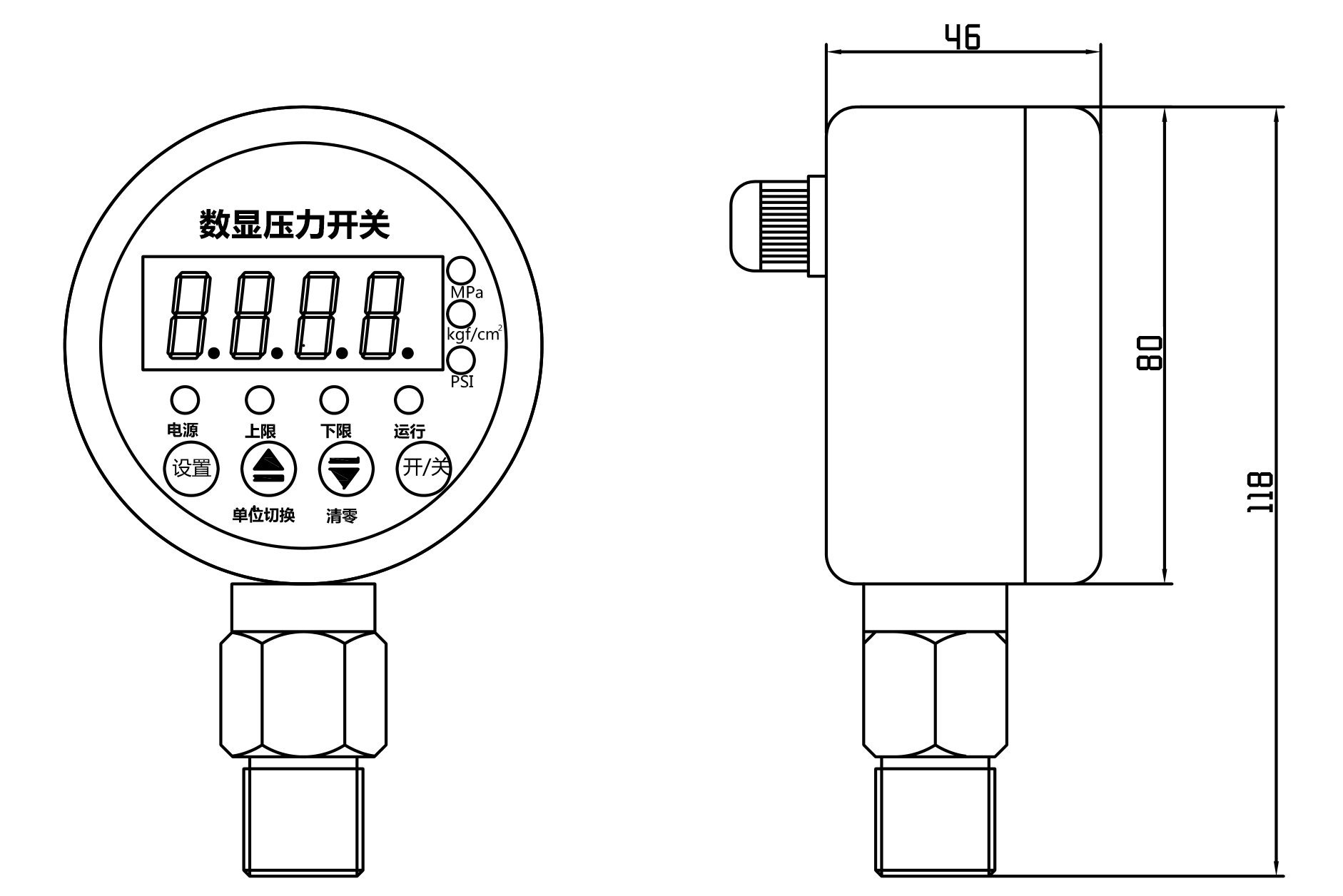 YL-813E数显压力开关尺寸图 YL-813E数显压力开关尺寸图